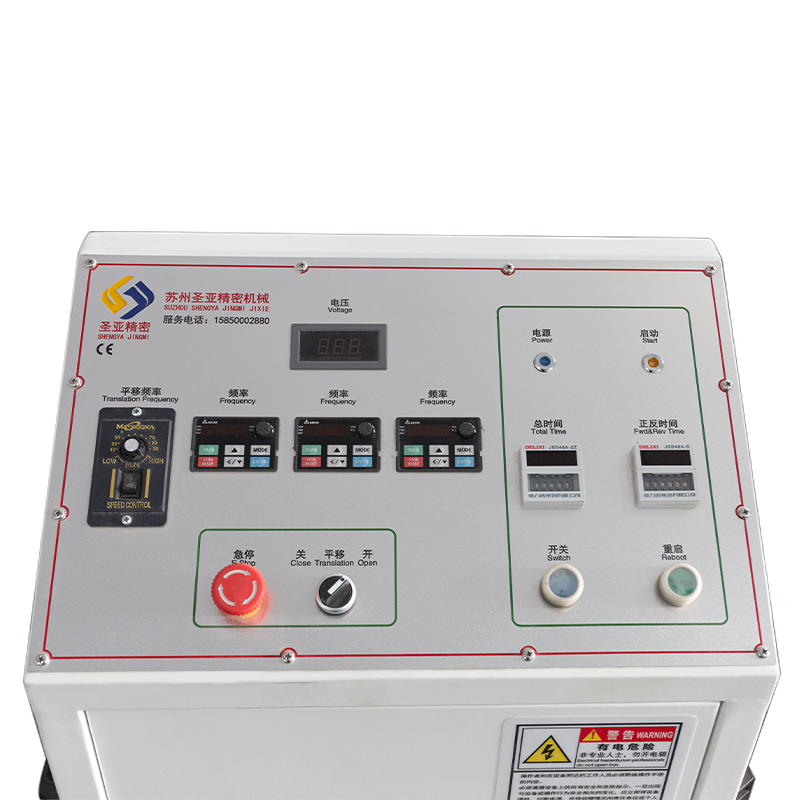 SY2800 ট্রাই-ড্রাইভ মেগা-ক্লাস / 2.6-মিটার আল্ট্রা-লং ম্যাগনেটিক ডিবারিং পলিশিং মেশিন